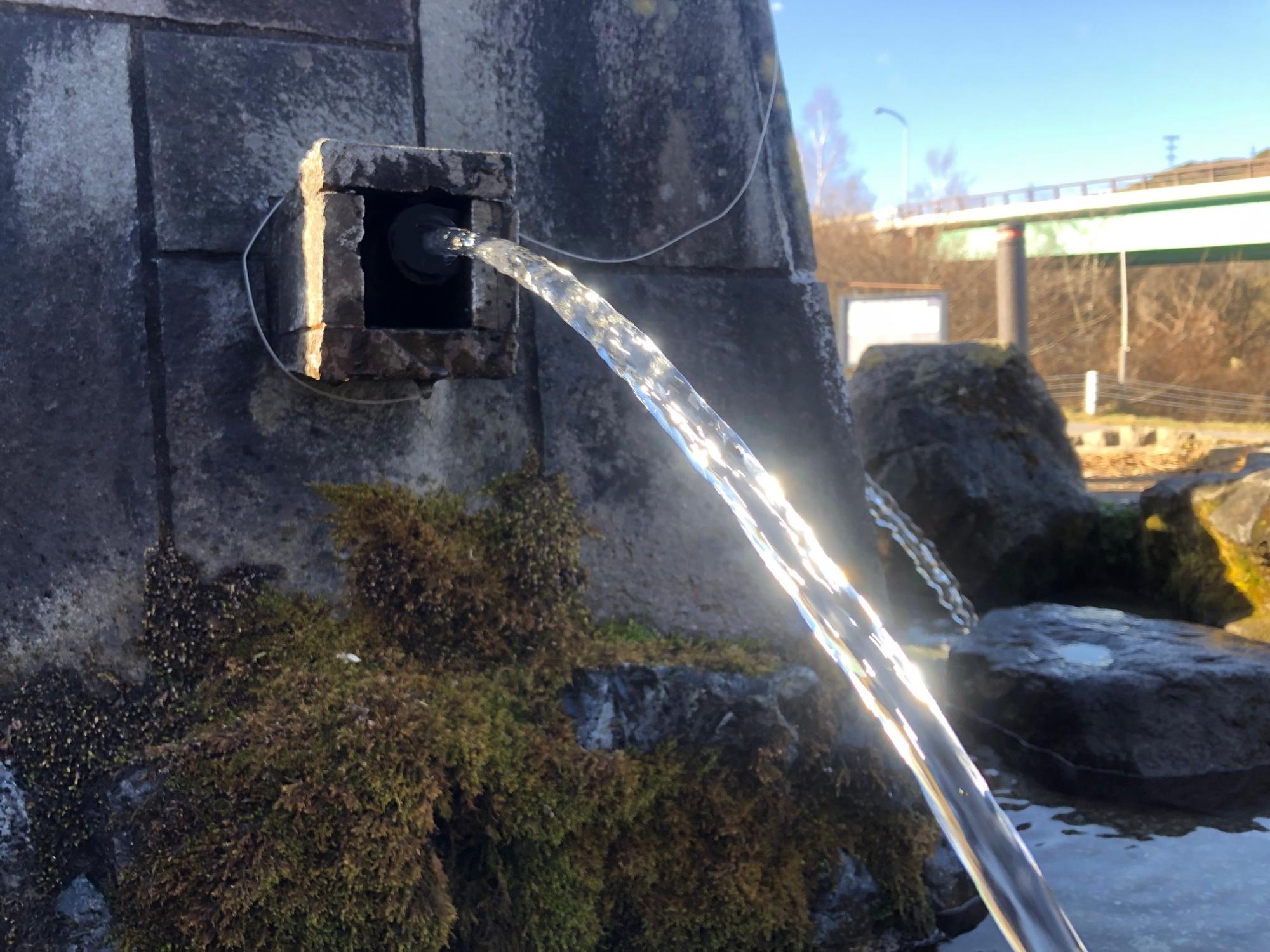 黒耀の水広場