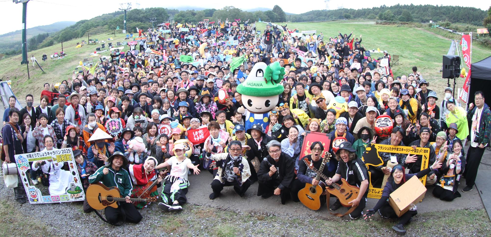 どうでしょうキャラバン2025集合写真